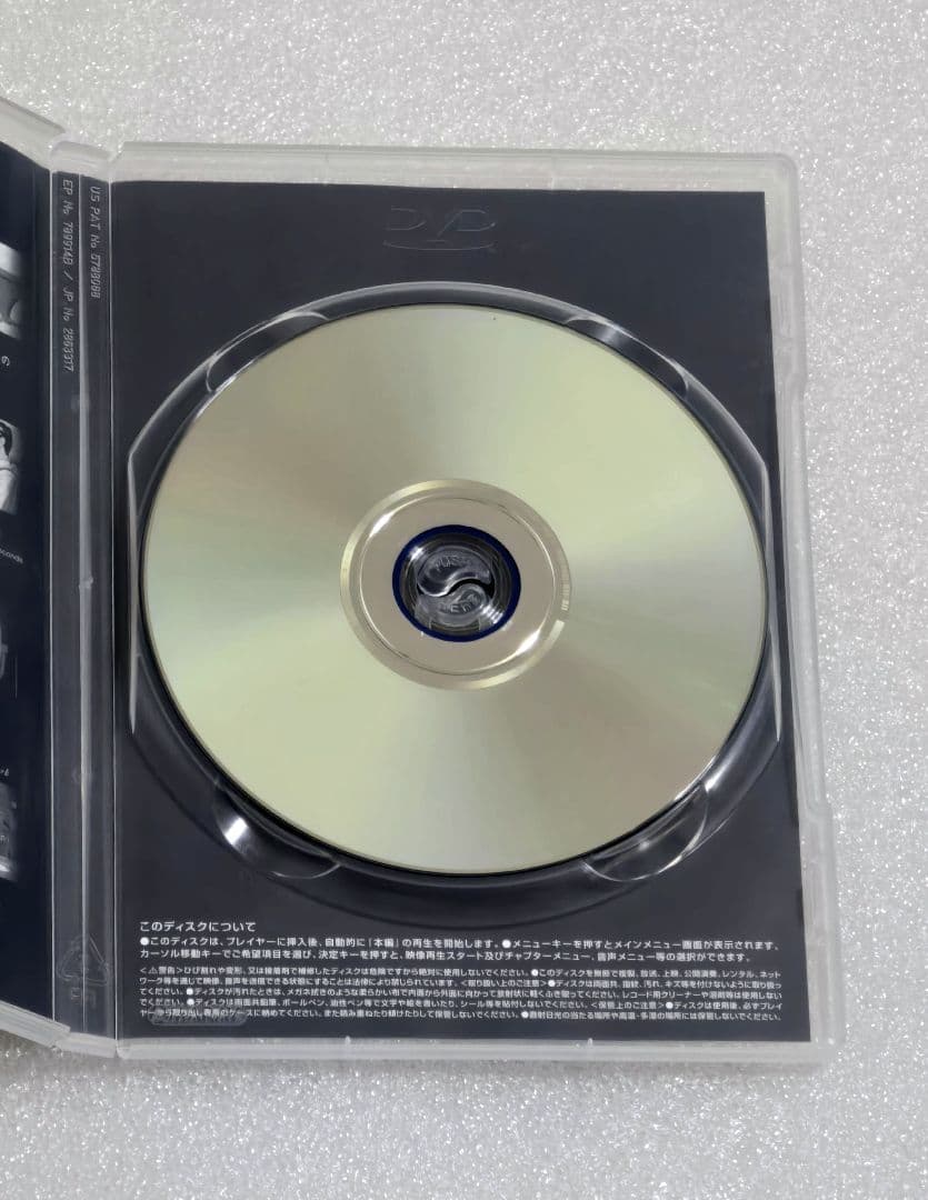 【廃盤】ハートカクテル・アゲイン DVD　わたせせいぞう
