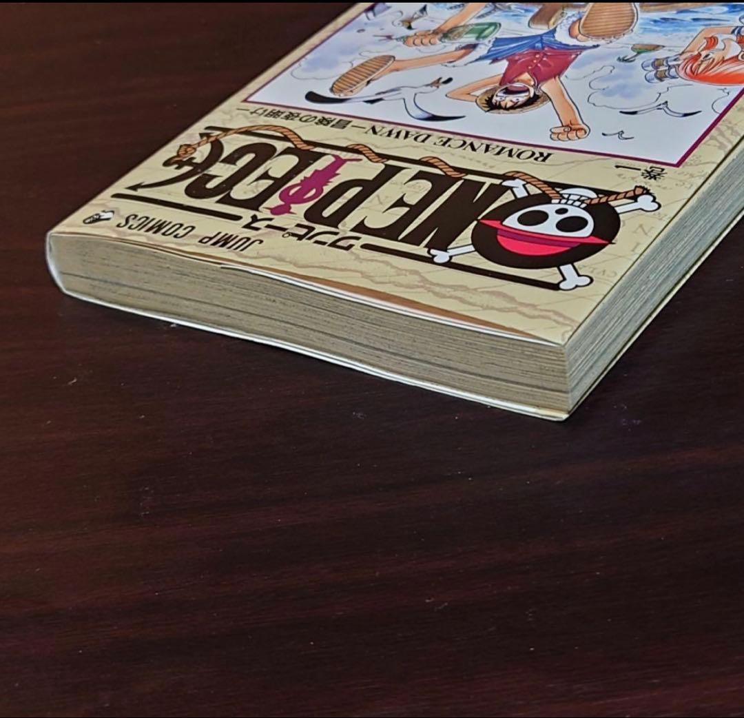 【初版・第1刷】ONE PIECE 1巻 1997年12月29日発行 希少