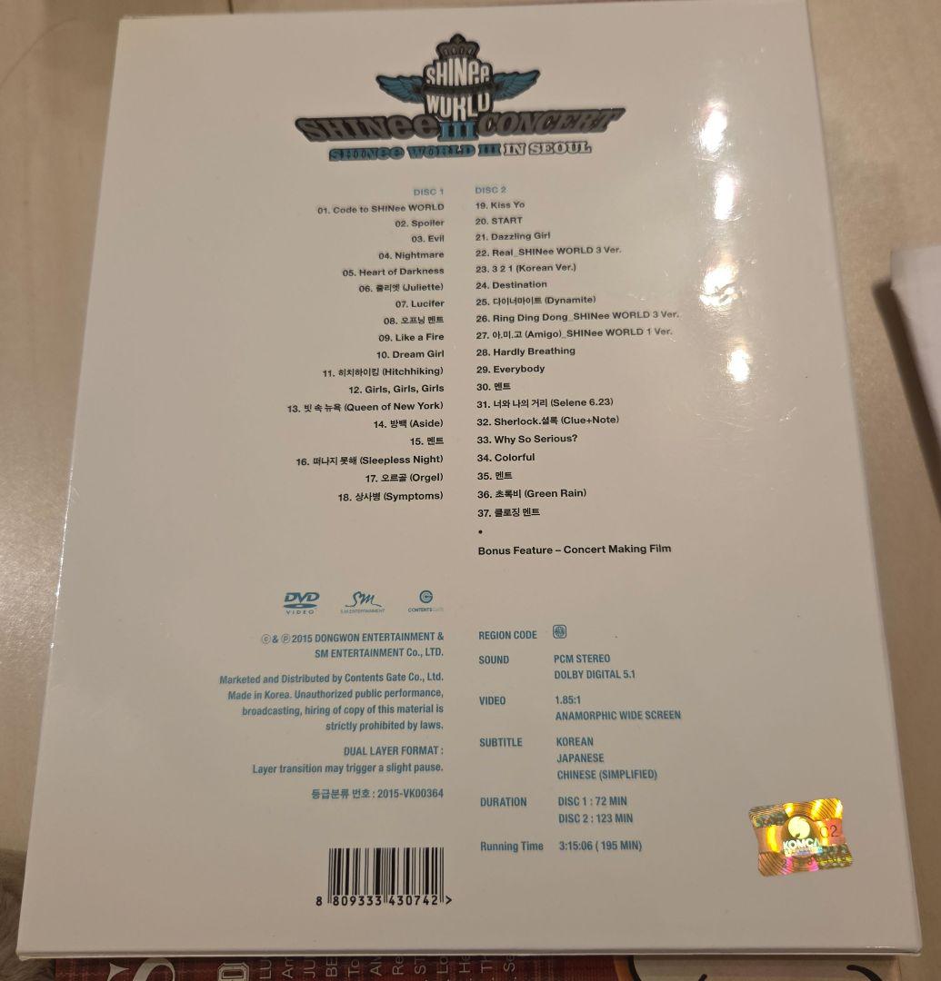 ミュージック SHINee WORLD III IN SEOUL DVD