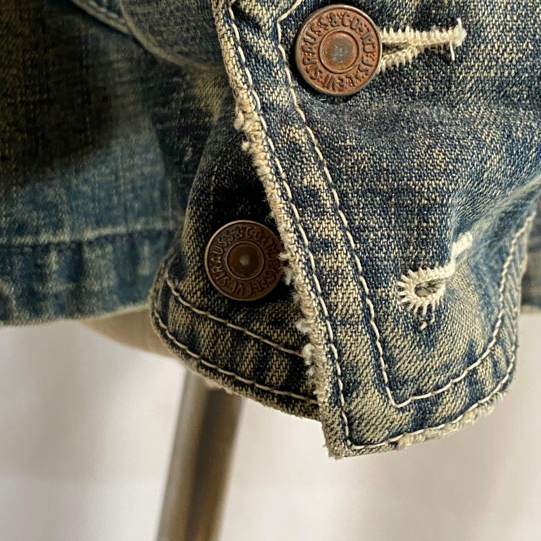 Levi’s 70823 デニムカバーオール L相当 雰囲気系 色落ち◎