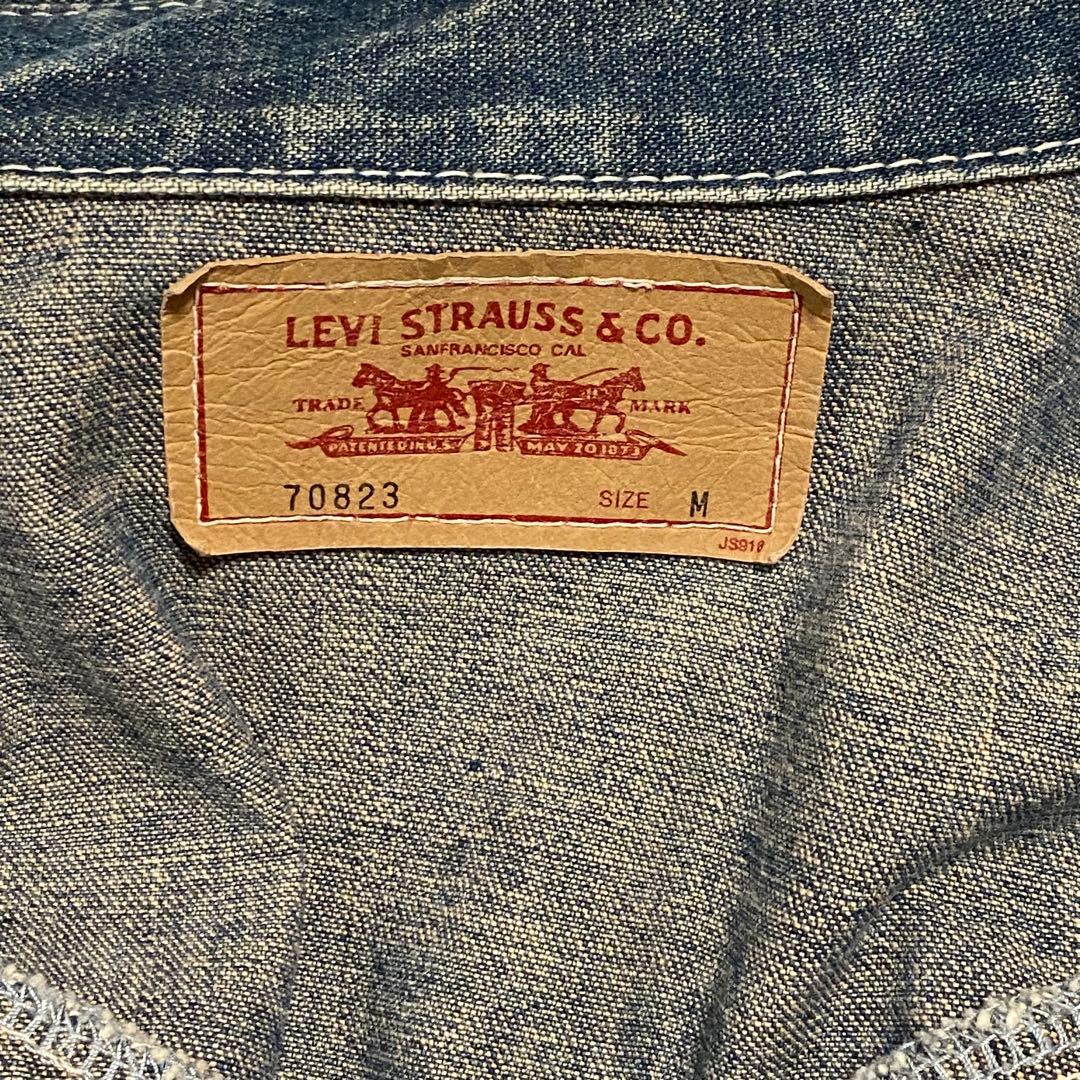 Levi’s 70823 デニムカバーオール L相当 雰囲気系 色落ち◎