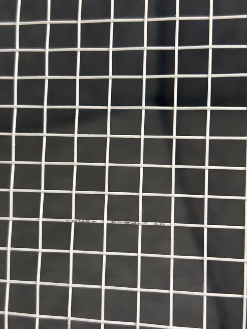 NANOFLARE ナノフレア1000Z 3UG5 バドミントンラケット