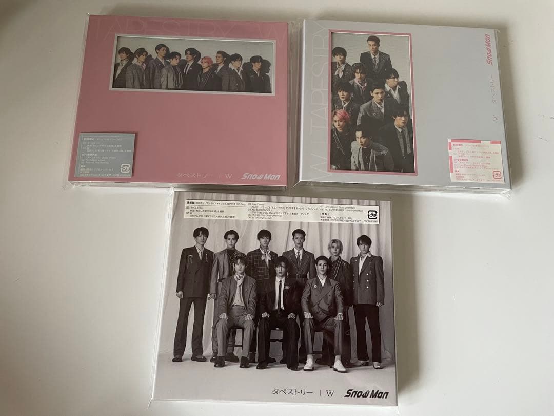 Man シングルCD 2nd〜11th まとめ売り
