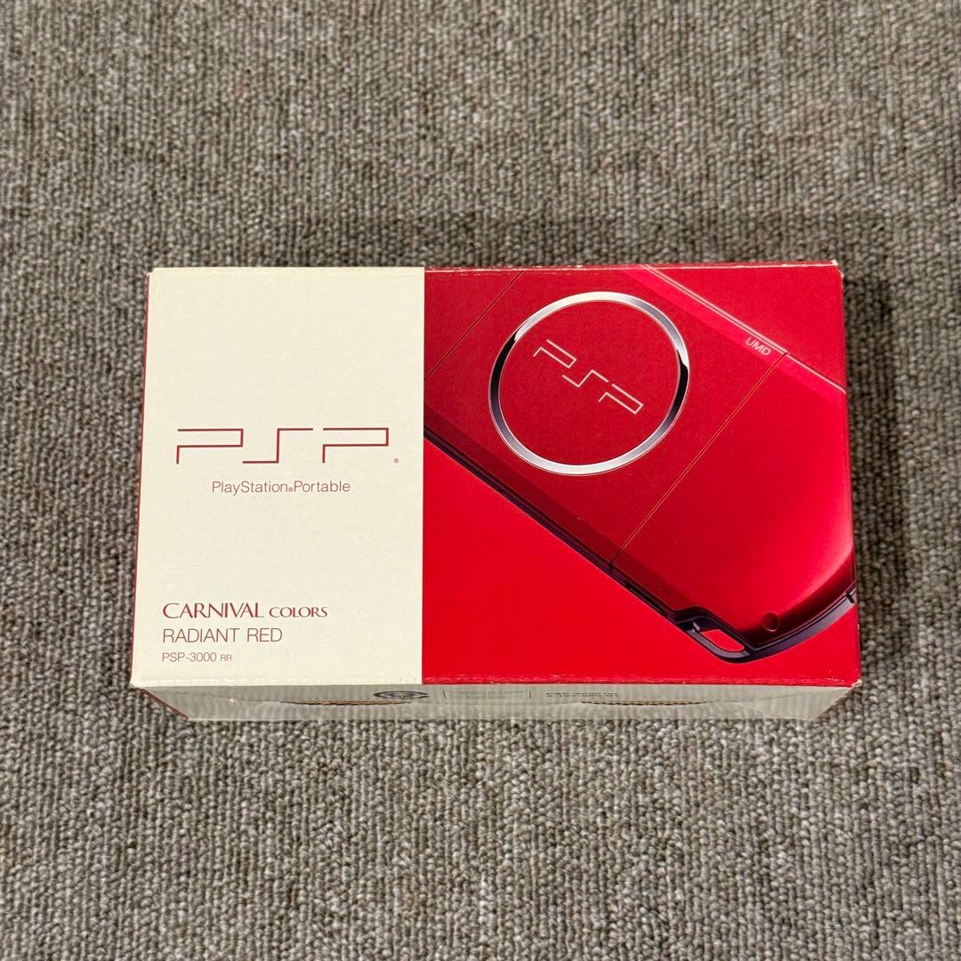 PSP-3000 本体 ラディアント レッド 箱付き