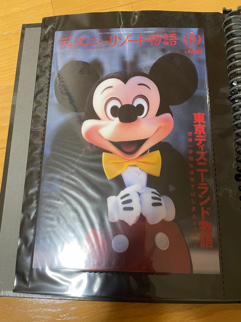 ディズニーリゾート物語　全巻、クリアアート　専用バインダー入り