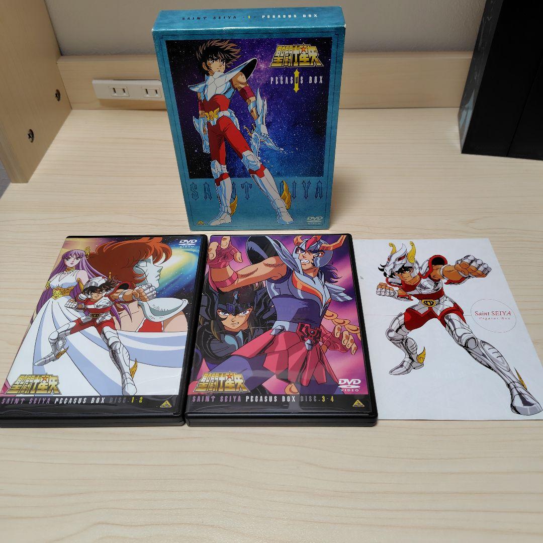 DVD 聖闘士星矢 ペガサスBOX ドラゴンBOX アンドロメダBOXセット
