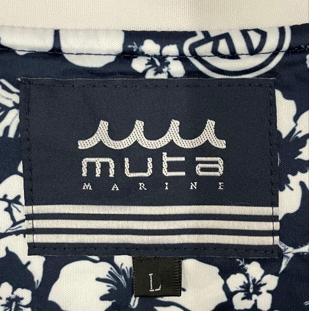 muta ムータ ボーダー柄 ボンディング ジップアップ ベスト メンズL