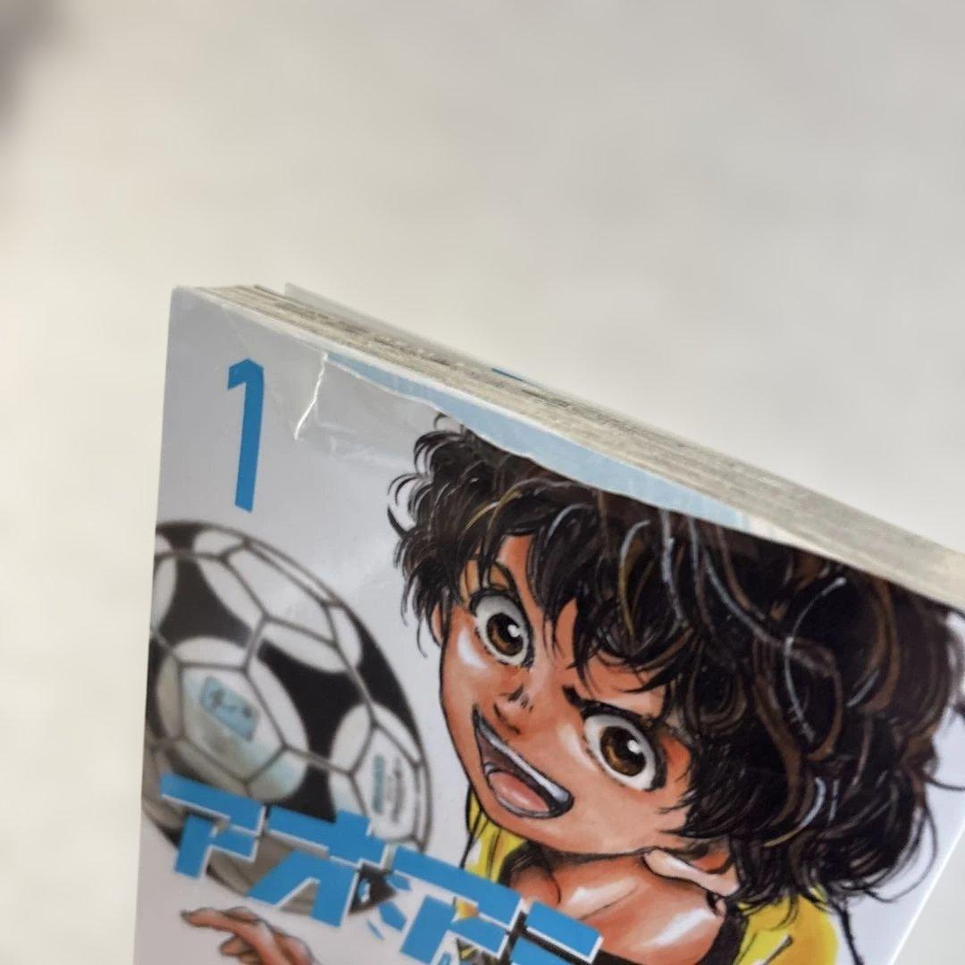 アオアシ コミック1-28巻セット
