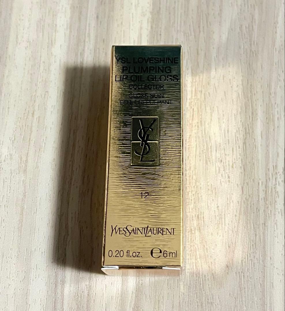 YSL イヴサンローラン　ラブシャイン グロスプランパー 12 ハニー ムーン