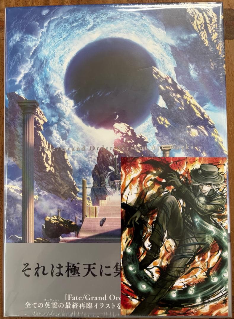 【新品】Fate/Grand Order Servant Art WorksⅠ