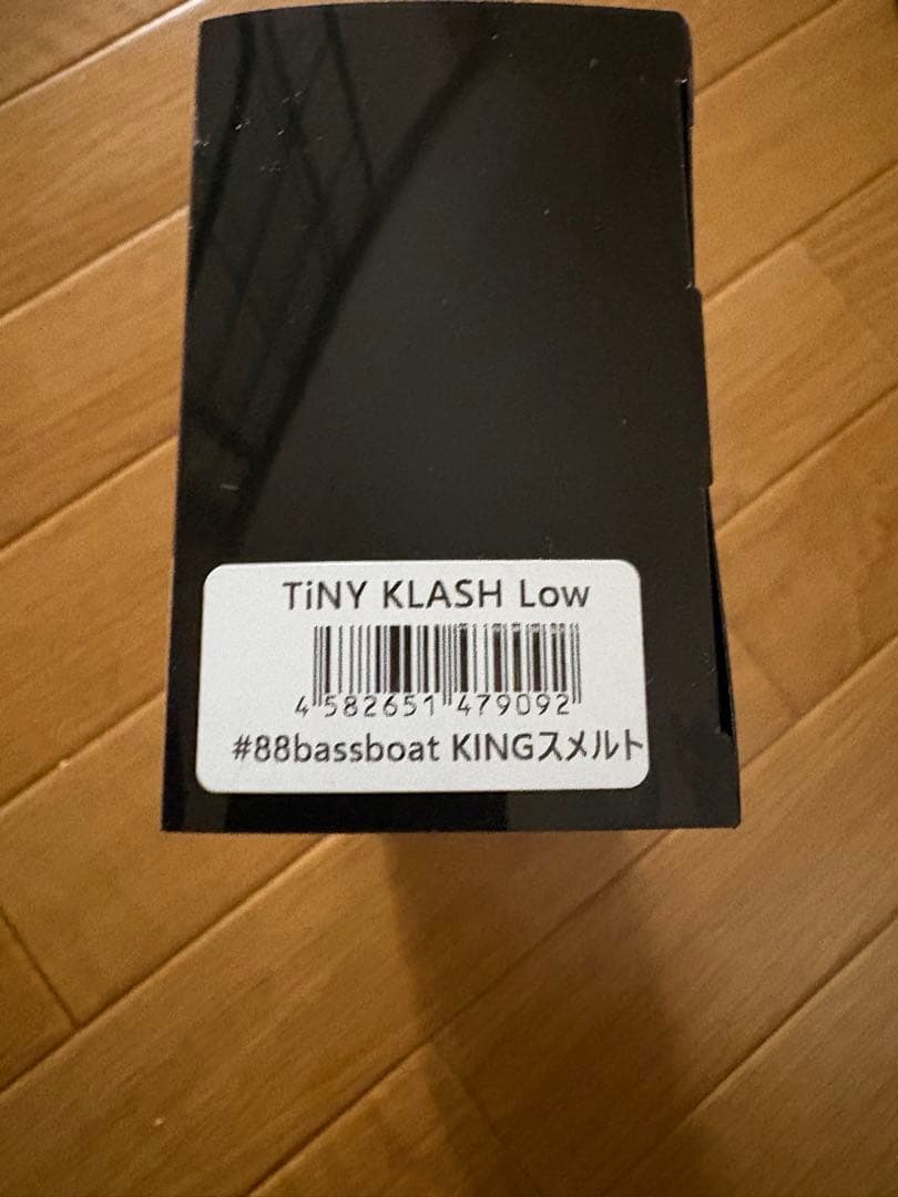 TiNY KLASH Low KINGスメルト