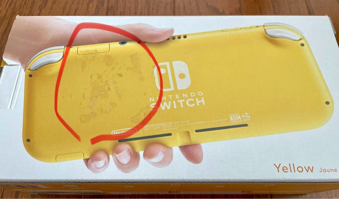 Nintendo Switch Lite イエロー（海外購入品）