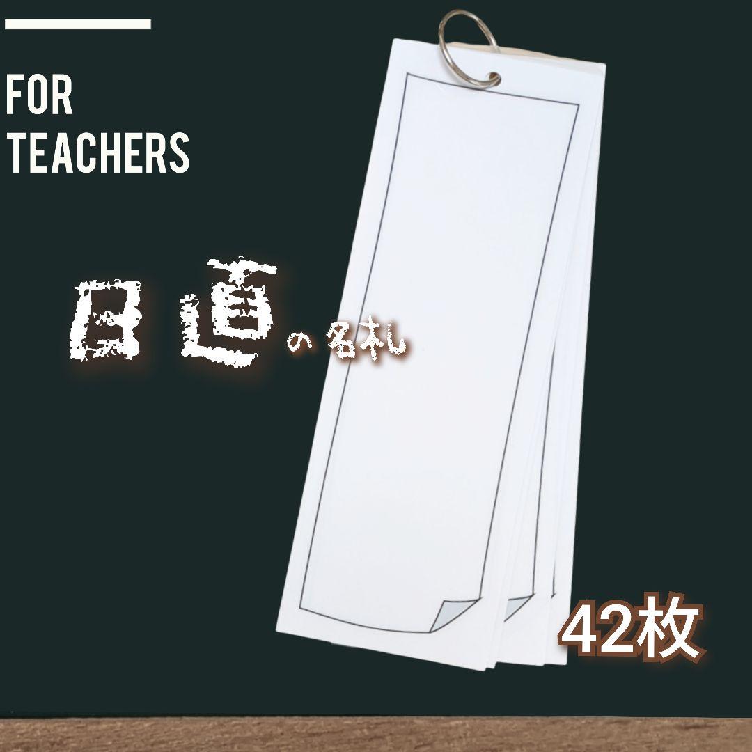 ま********様 リクエスト 7点 まとめ商品