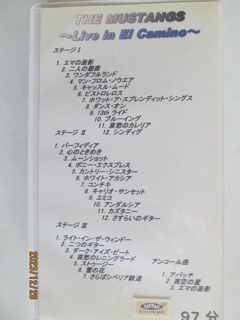 超貴重 ムスタングス ライブイン エル・カミーノ　 VHS