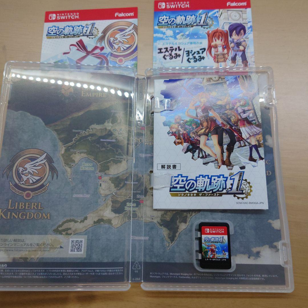 日本ファルコム Falcom 空の軌跡 the 1st