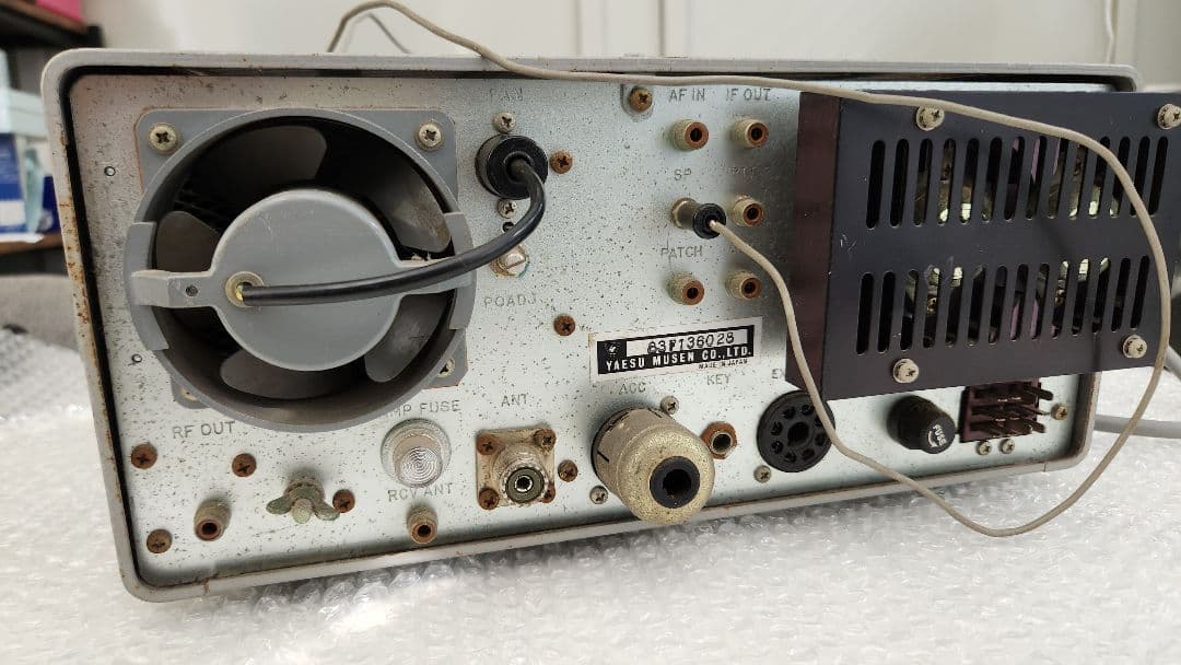 トランシーバー YAESU FT-101S