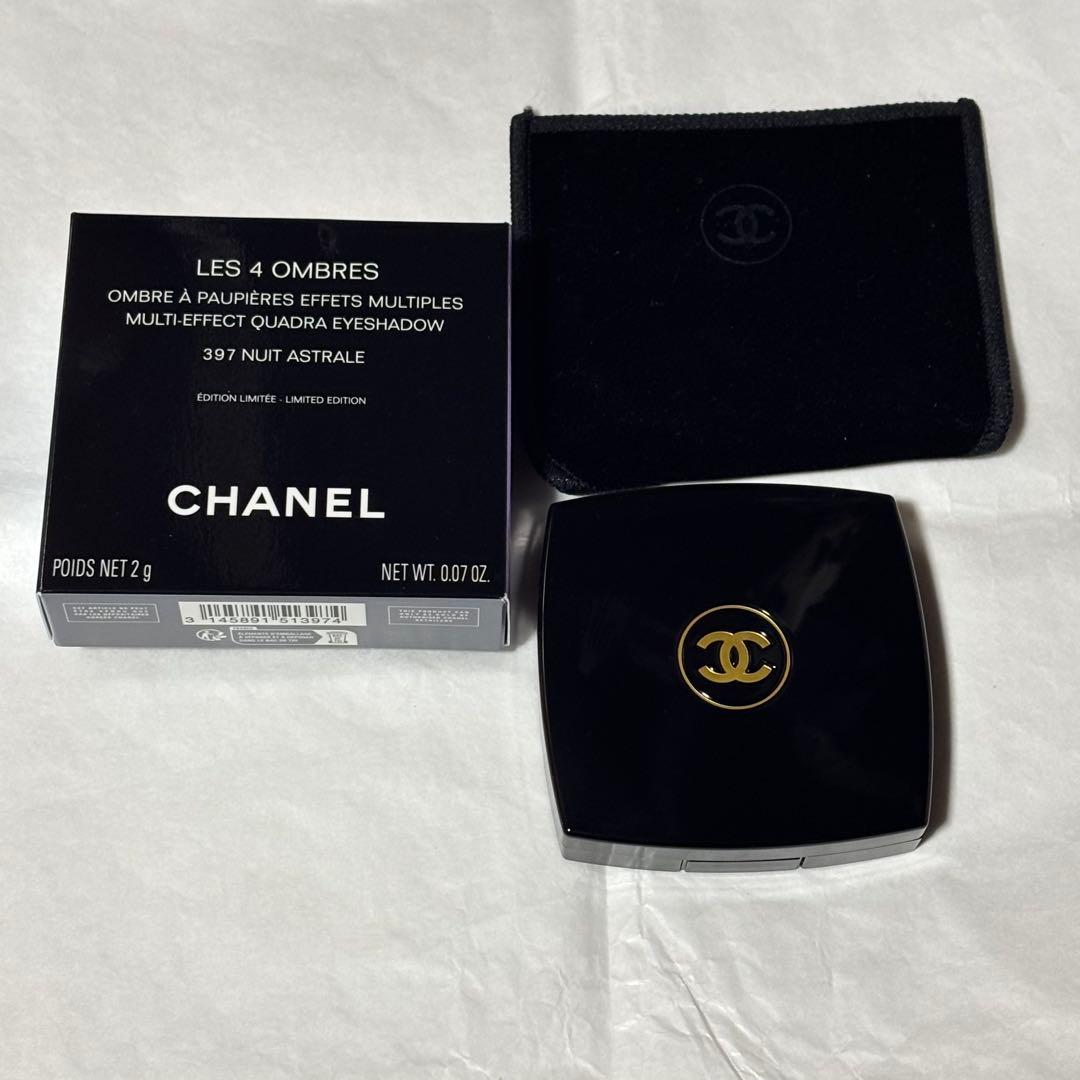 CHANEL シャネル レキャトルオンブル　397 ニュイ　アストラル