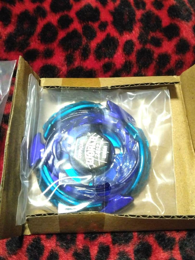 【限定】メタルファイト ベイブレード Wing Pegasus Beyblade