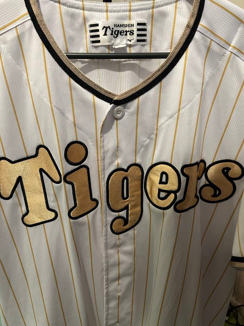 Hanshin Tigers ユニフォーム