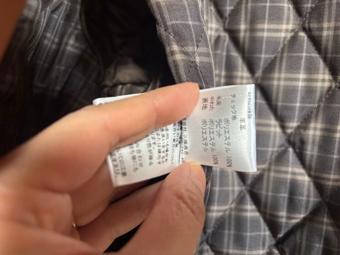Burberry Black Label レザージャケット L メンズ