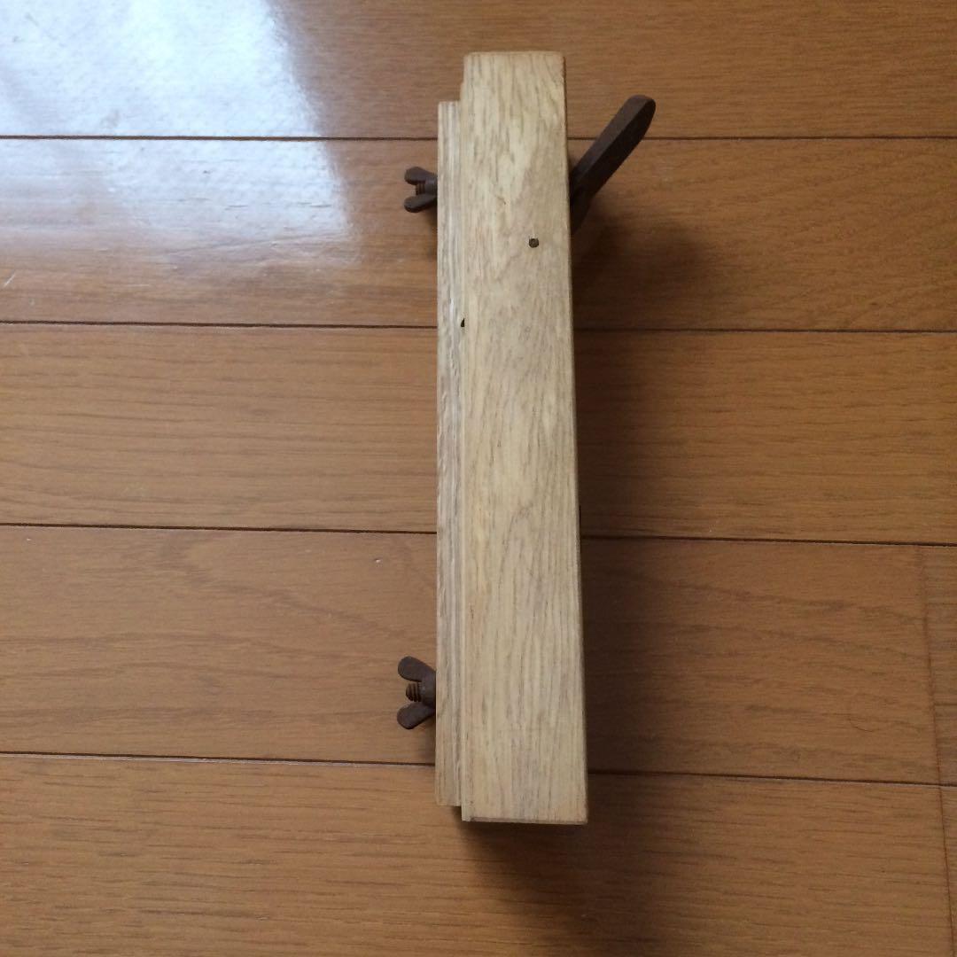 自在鉋 菊さ