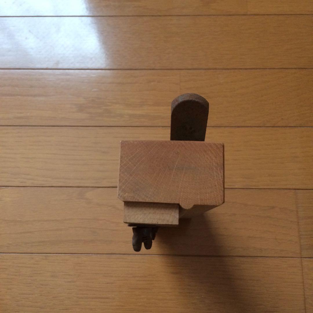 自在鉋 菊さ