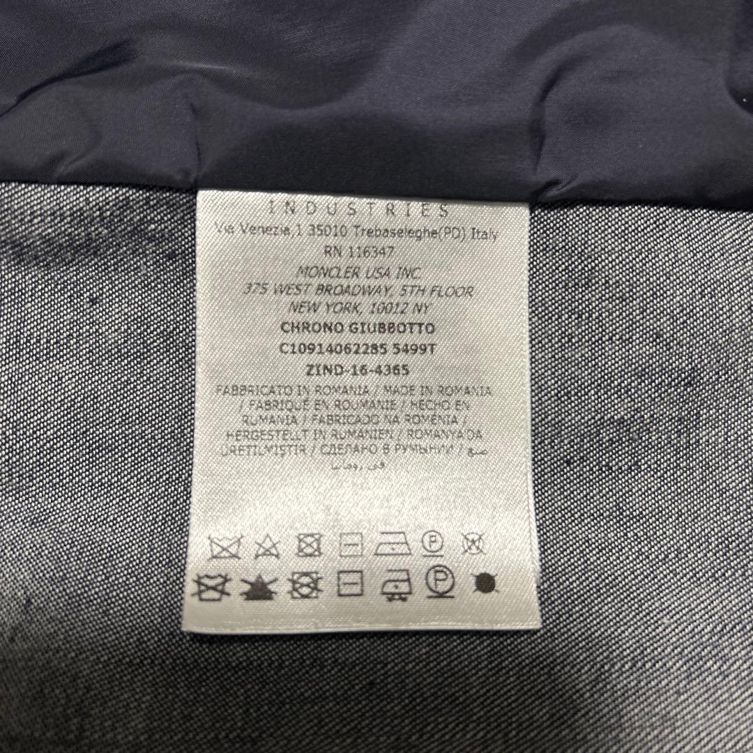 MONCLER デニムジャケット