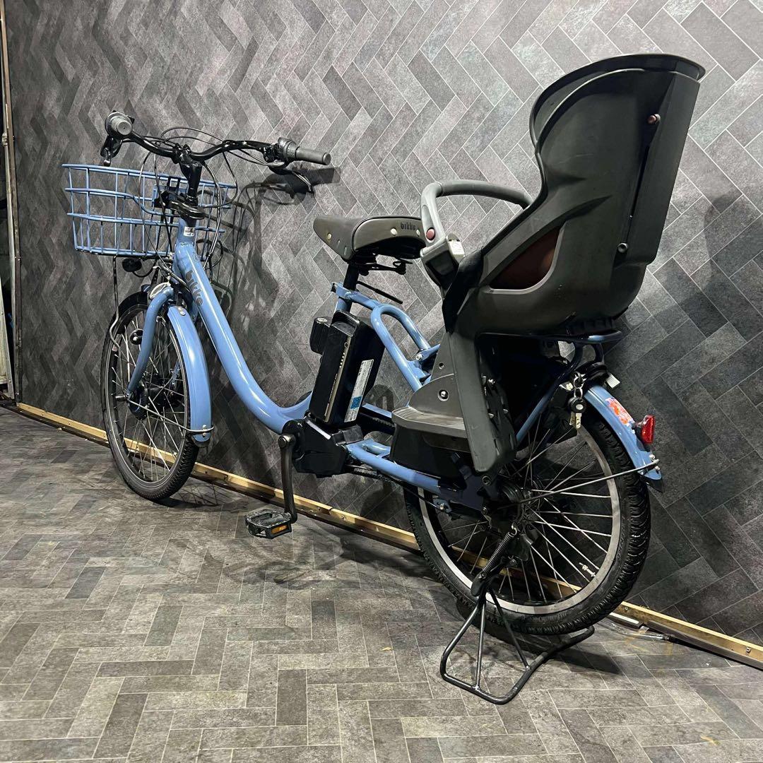 電動アシスト自転車 チャイルドシート付き 青