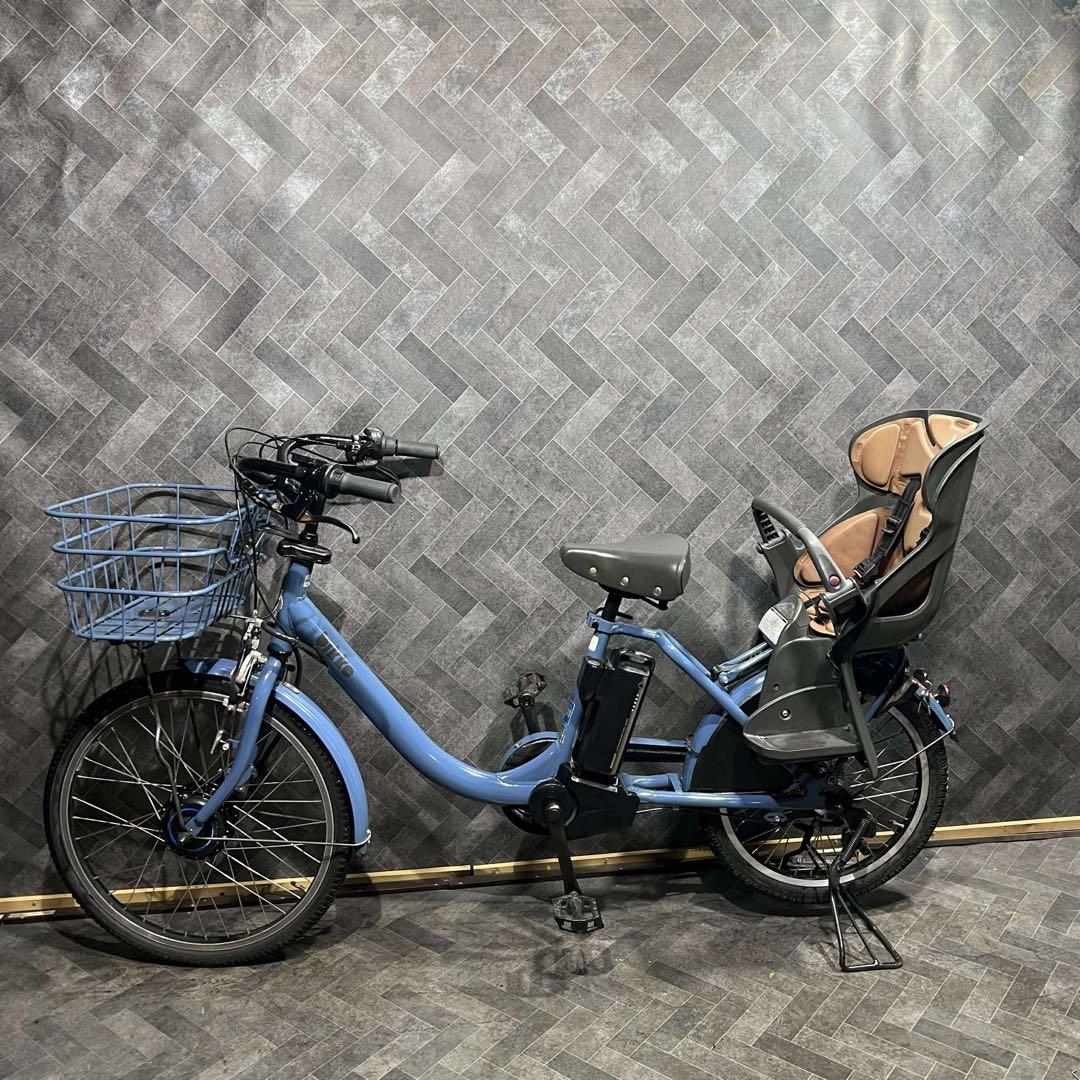 電動アシスト自転車 チャイルドシート付き 青