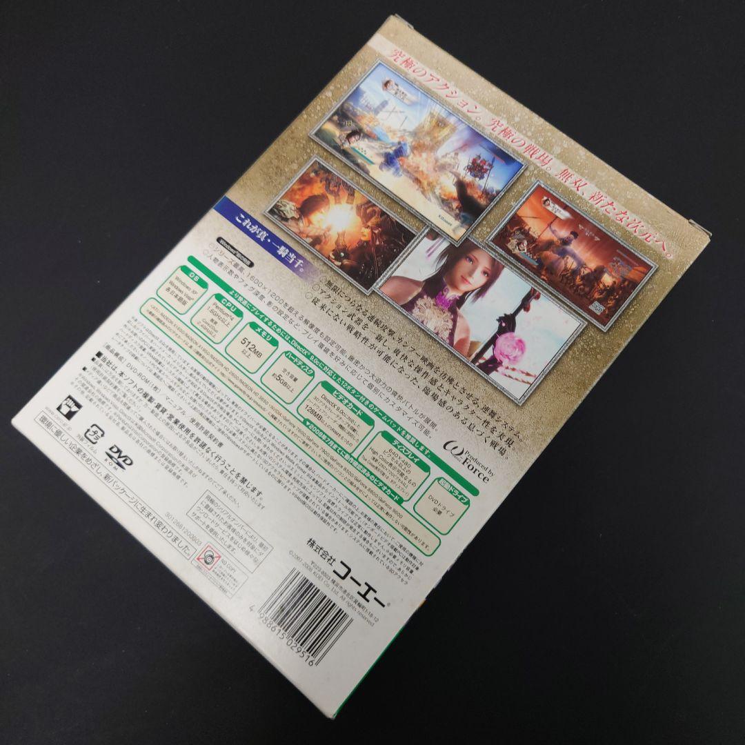 【レア】PC版 三國無双５