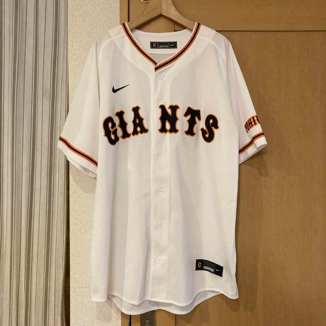 秋広優人 NIKE GIANTS ユニフォーム AKIHIRO 55