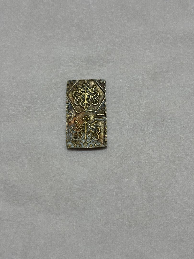安政二分判金　二分金