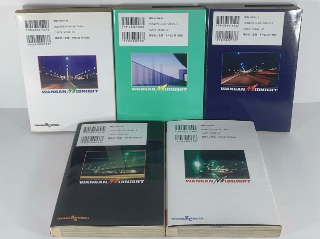 湾岸ミッドナイト　5冊セット　37巻38巻39巻40巻42巻