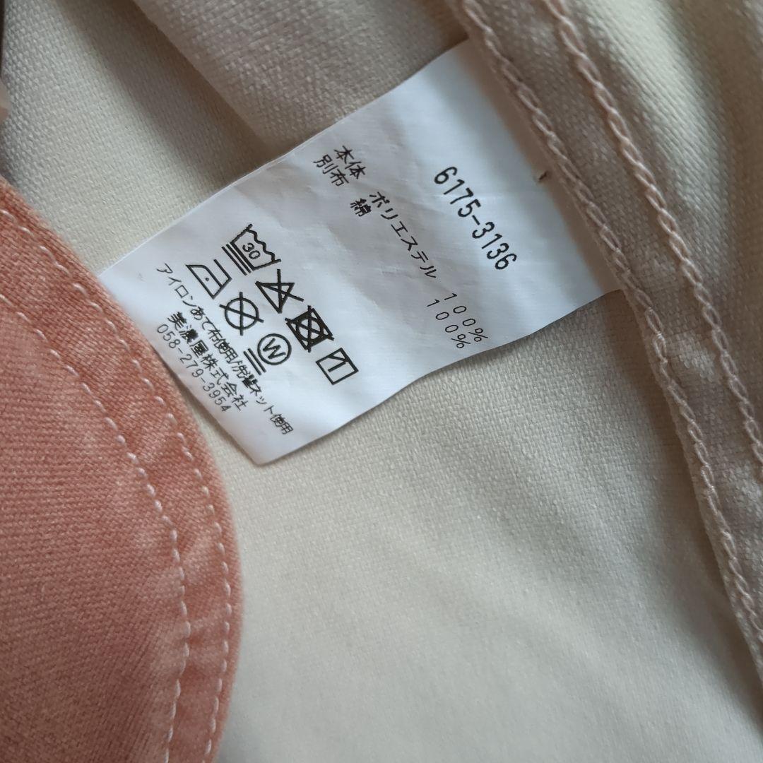 L.L.BEAN エルエルビーン フィールドコート レディース　ピンク新品未使用