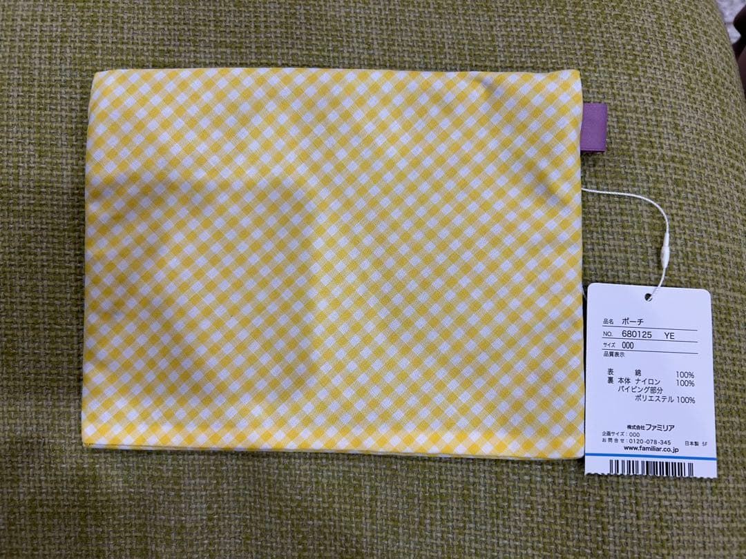 新品、未使用　ファミリア　ポーチ