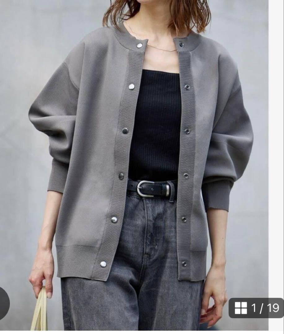 JOURNAL STANDARD ウォッシャブルバ ナナスリーブカーディガン