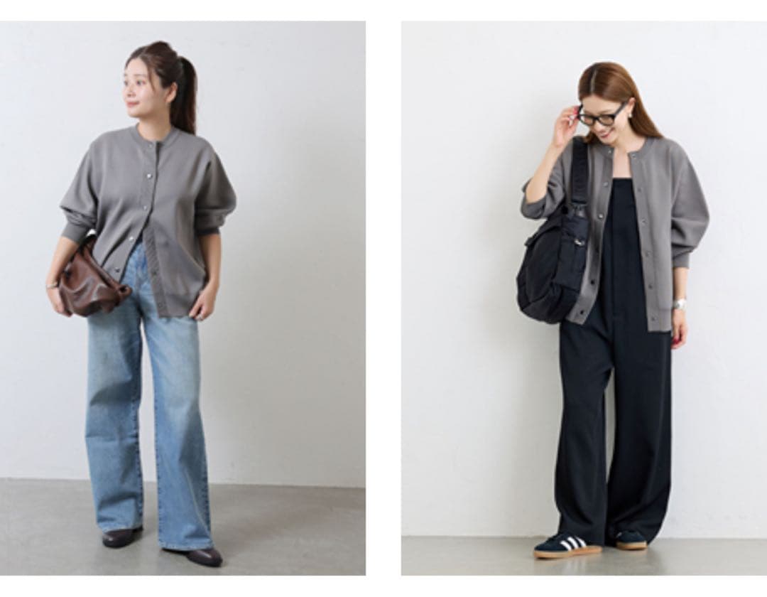 JOURNAL STANDARD ウォッシャブルバ ナナスリーブカーディガン