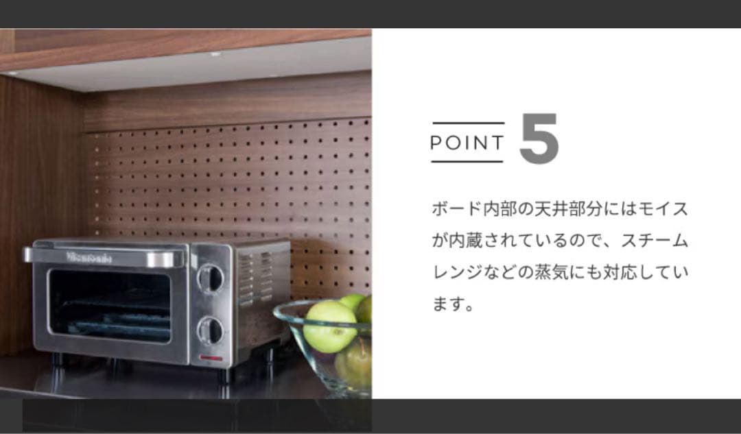 【大川家具　末次家具工芸】Fino フィーノ　キッチンボード　幅100cm
