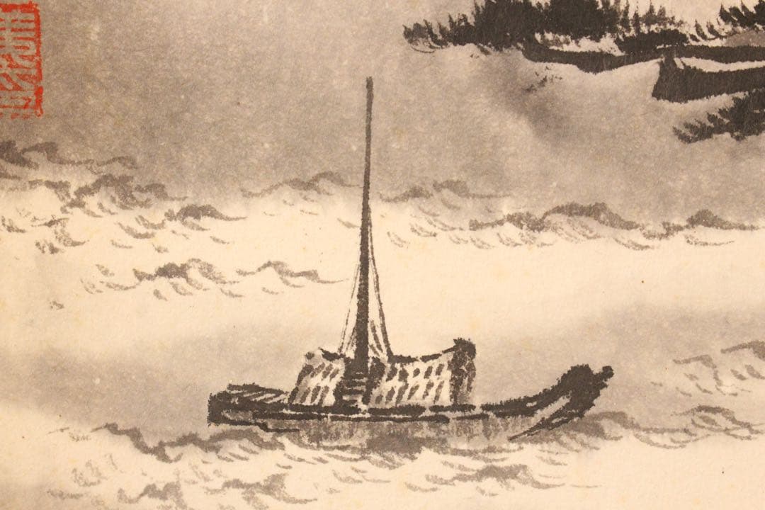 No5888 掛軸　在銘　姜壽民　畑江松崖　紙本　中国画　古画　古美術　送料無料