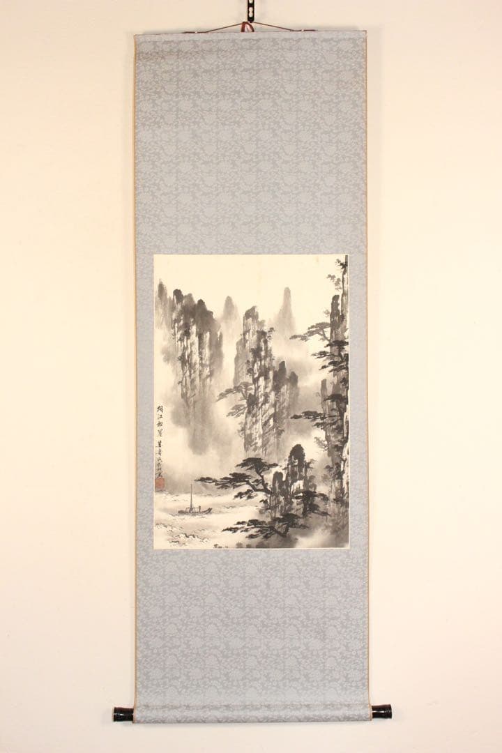 No5888 掛軸　在銘　姜壽民　畑江松崖　紙本　中国画　古画　古美術　送料無料