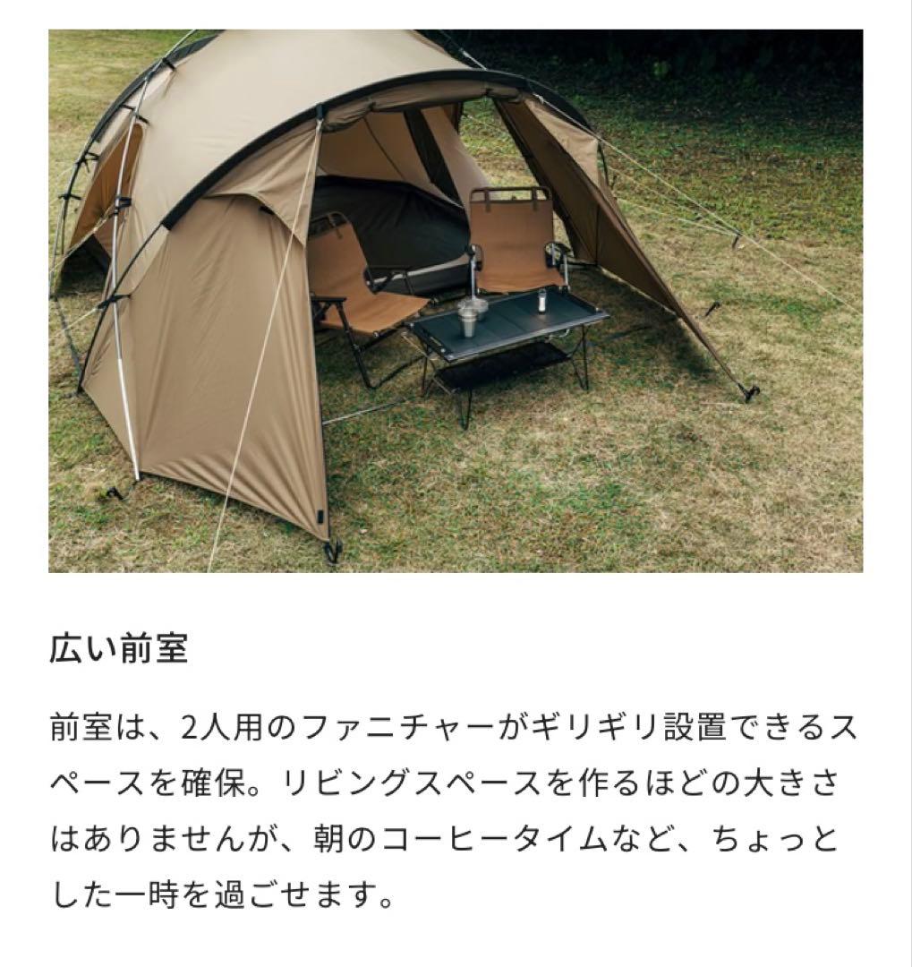 ゼインアーツkuku 1 新品未開封