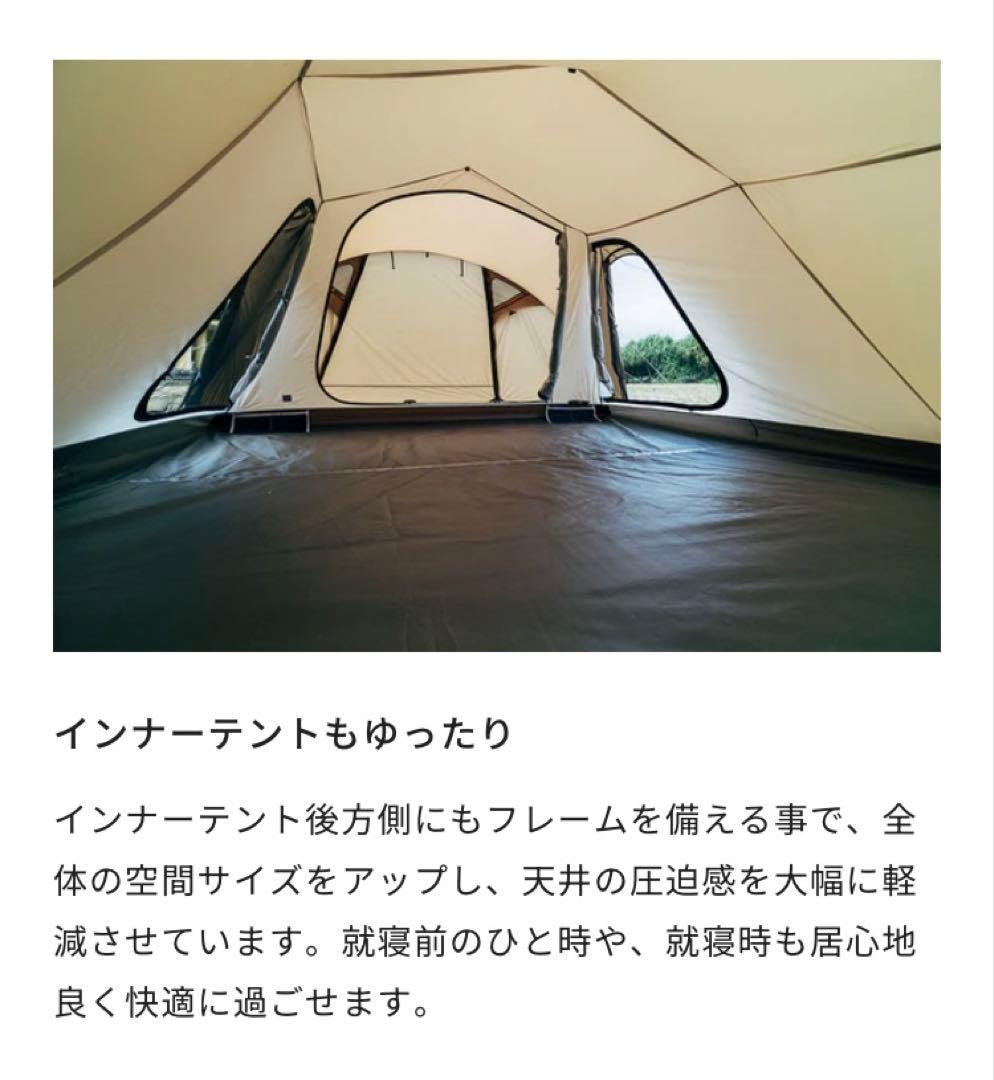 ゼインアーツkuku 1 新品未開封