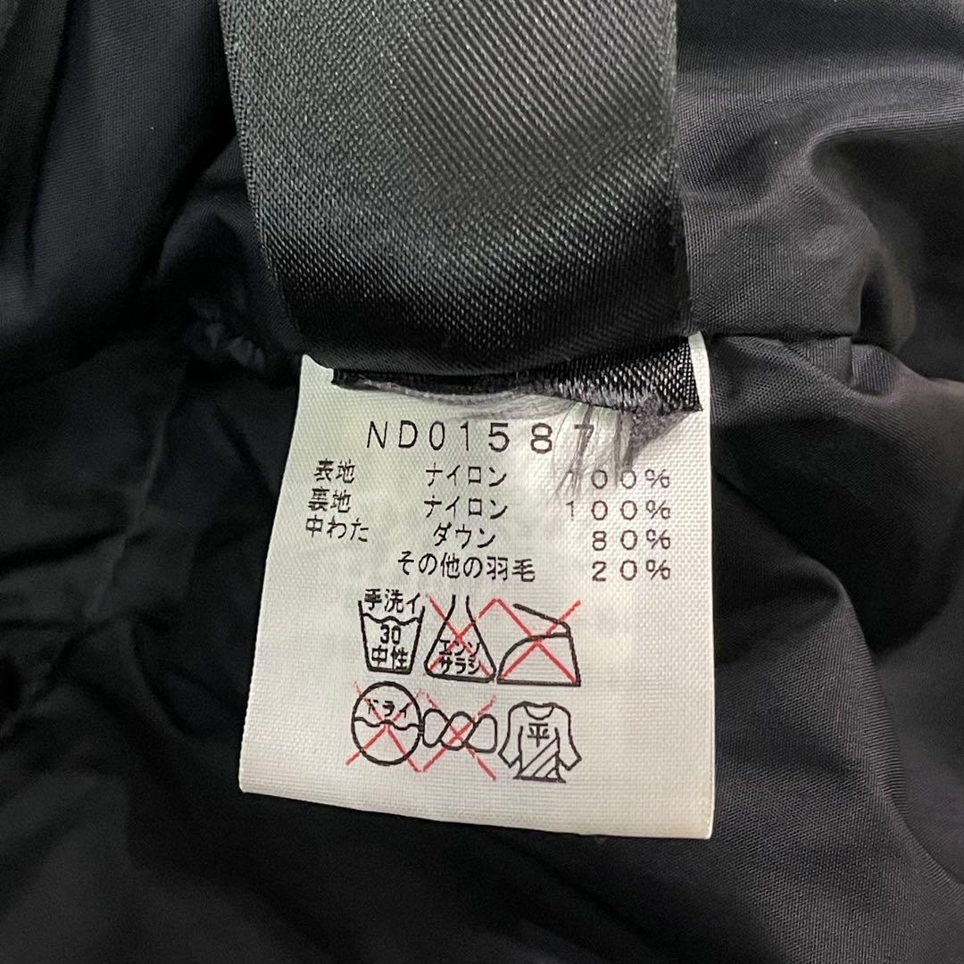 THE NORTH FACE ヌプシ ダウンベスト 迷彩 ND01587 XXL