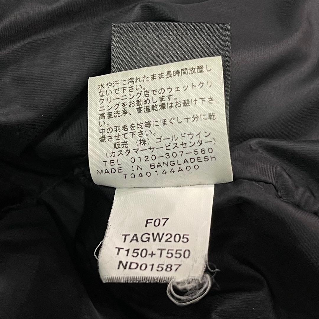 THE NORTH FACE ヌプシ ダウンベスト 迷彩 ND01587 XXL