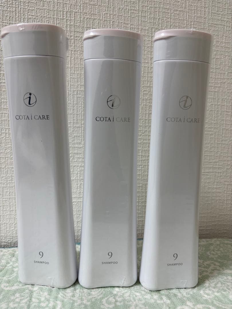 COTA i CARE 9番シャンプー 300ml 3本セット