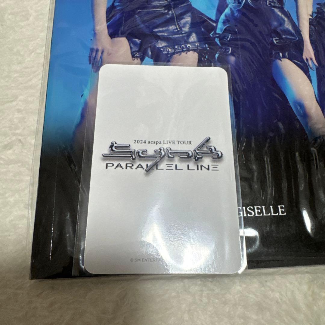 aespa ジゼル　トレカ　photobook フォトブック　1st 2024