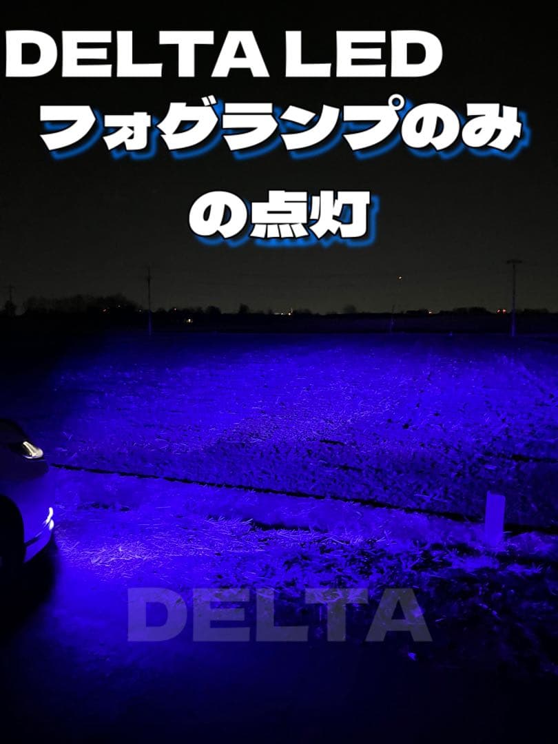 9980 専用58000k 爆光モデル
