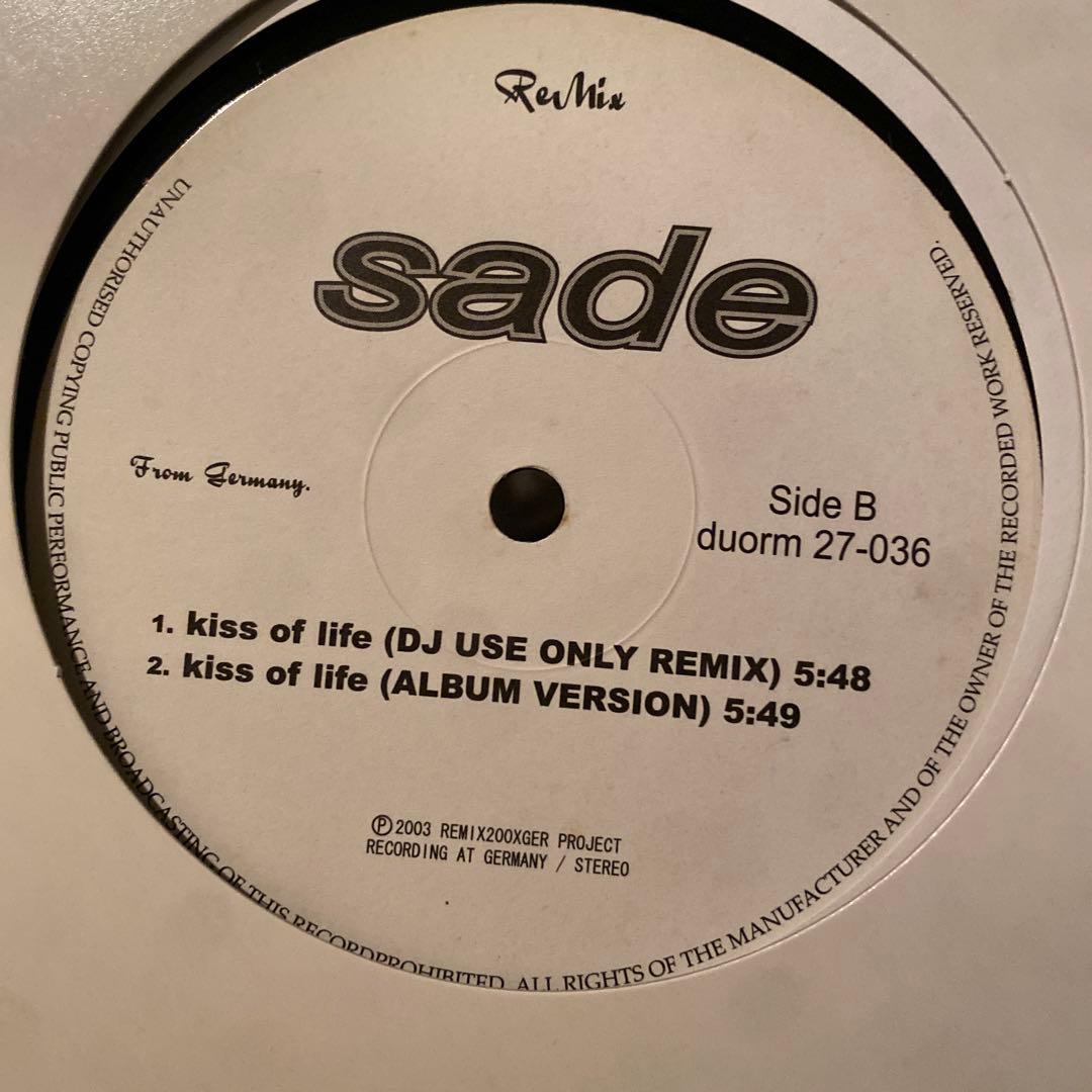 Sade Kiss of Life リミックス盤