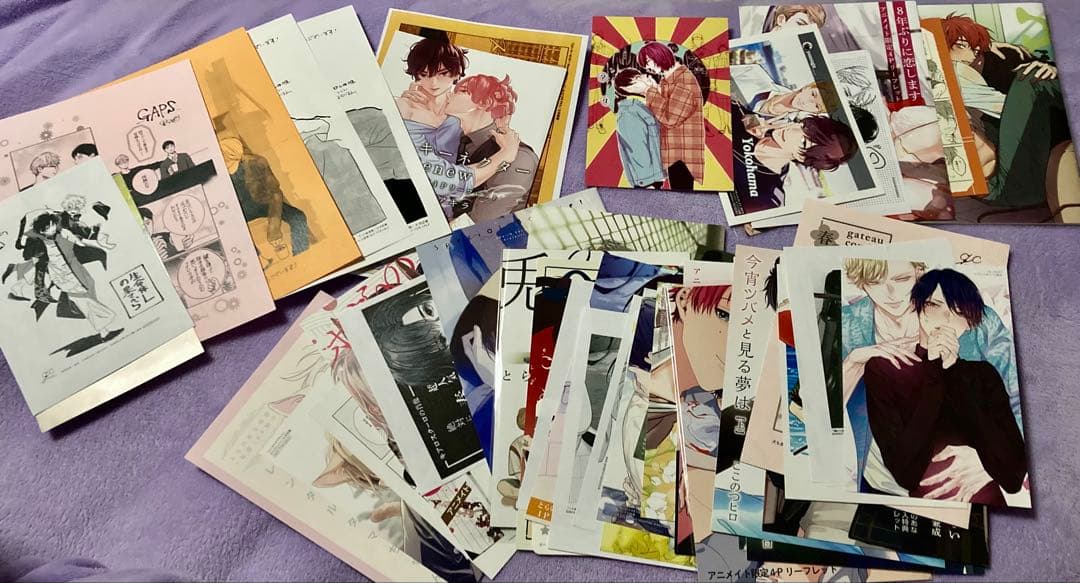 BL漫画 セット売り ボーイズラブ 特典付き