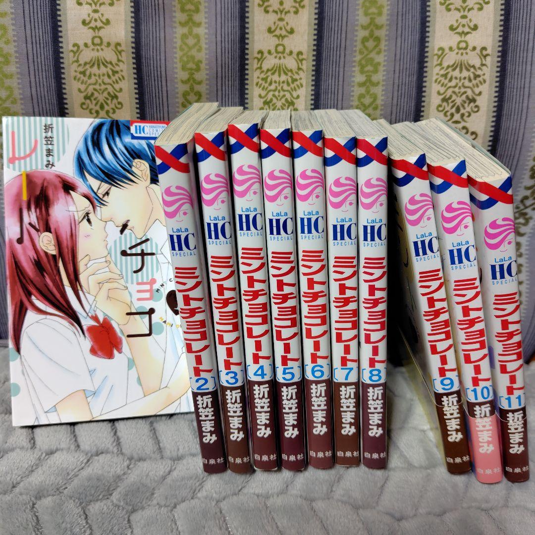 少女漫画　28冊セット　まとめ売り